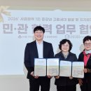 금정종합사회복지관 이미지