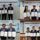 한빛소프트 이미지