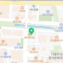 사랑담은내과의원 이미지