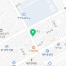 UPtension PT studio 이미지