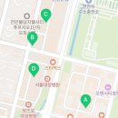쿠보 신불당점 네이버블로그