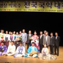 손혜영 경북문화신문