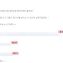 덕평찹쌀꽈배기 이미지