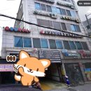 유성목욕탕 | 방학동 유성사우나 목욕탕 정보