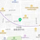청송식품상사
