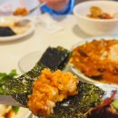 황제김밤 이미지