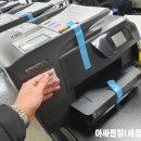 세종복합기렌탈프린터임대수리