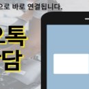 뉴프렌치모터스