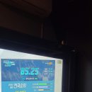 골뱅이노래연습장 이미지