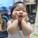 사랑해 우빈우진 이미지
