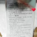 (주)산엔들 이미지