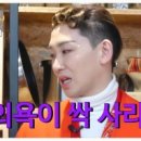 토리애드