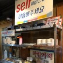댕댕식당 네이버블로그
