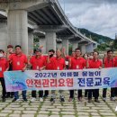 오곡 압록 이미지