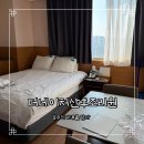 더네이처 산후조리원 | 더네이처 산후조리원 후기 🤍 직수맘이 느낀 장단점 솔직 정리