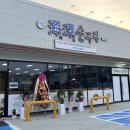 강동로1-55 이미지