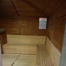 프라임 노다지 사우나 이미지