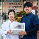 춘천막국수 | 춘천막국수 맛집 70년 전통 메바우명가춘천막국수 후기