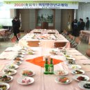 미탄복지회관 이미지