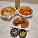 만땅떡볶이 | 원주 배달 맛집 새참만땅 잔치국수 돈까스 떡볶이 분식 후기