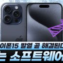 폰아울렛1 이미지