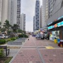 지에스 비발디점(GS 비발디점)