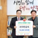 대현금속 이미지