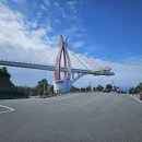 설리마을2 | 남해 설리 스카이워크 정말 좋아요