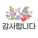 이강한우소머리촌 이미지