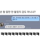 시간아 멈춰봐 ;;;