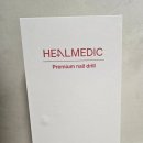 셀프메딕 이미지