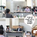 (합)에스엠에코 이미지