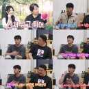 고태진 카카오 검색결과