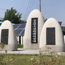 소초면 행정복지센터 이미지