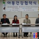 금호윤성지역아동센터 이미지