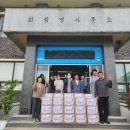 화정면사무소 이미지