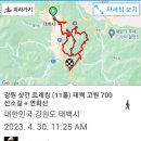 청수모텔 이미지