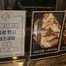 중부상회 이미지