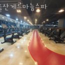 테크노순환로12길 이미지