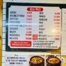 고기쌤 고기시장 이미지