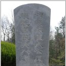 정승