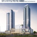 힐스에비뉴공인중개사사무소 이미지