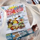 청년다방세교점 이미지