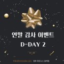 업투컴퍼니 이미지