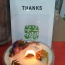 CU 명일점 이미지