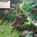 우두산샘물 이미지