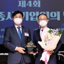 바이오켐테크노 이미지