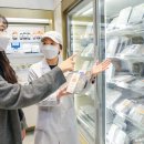 그린푸드시스템 이미지