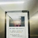 브라운도트호텔 석산점 | 가성비 좋은 양산호텔 브라운도트 양산석산점