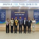맹동농업협동조합